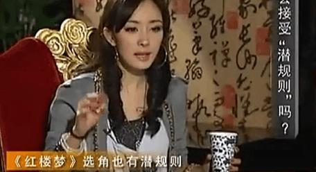 爆料娱乐圈多脏多乱的人,暗流涌动的“脏乱”人生