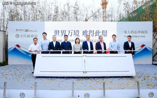 汕尾市最新新闻爆料热线,揭秘城市热点事件,全民参与共建和谐家园 第3张 汕尾市最新新闻爆料热线,揭秘城市热点事件,全民参与共建和谐家园 第3张