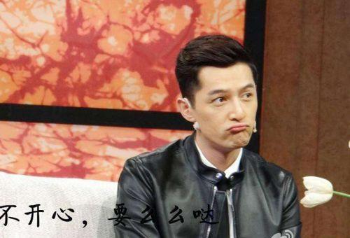 胡歌近况小爆料视频,新作品预告及生活点滴分享 第3张 胡歌近况小爆料视频,新作品预告及生活点滴分享 第3张