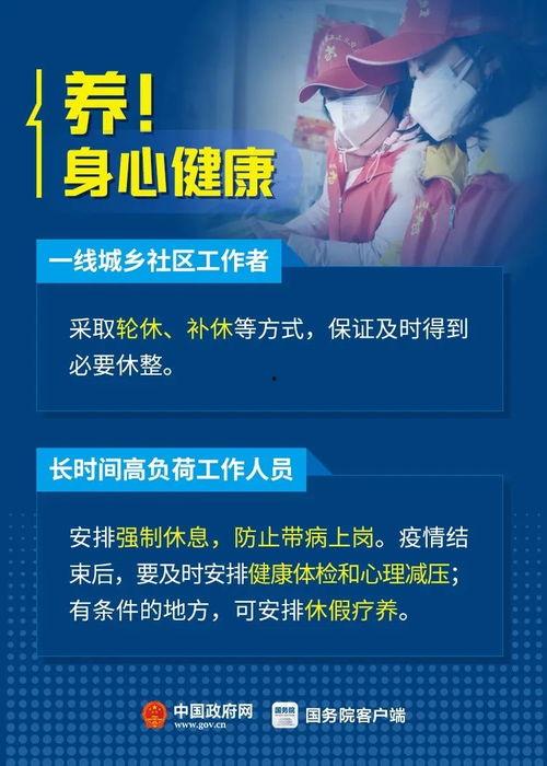 今日一线新闻爆料电话,揭秘神秘电话背后的惊人真相 第2张 今日一线新闻爆料电话,揭秘神秘电话背后的惊人真相 第2张
