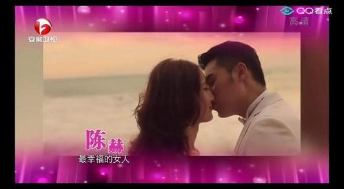 王景蕴结婚视频爆料,甜蜜瞬间与温馨时刻