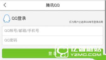 爆料长春今日头条新闻,惊曝重大事件，详情即将揭晓！
