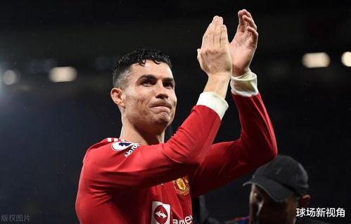 C罗最新爆料引爆争议,真相还是炒作？