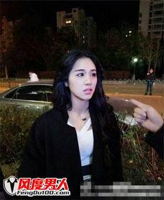 刘晶爆料内容介绍视频  第2张