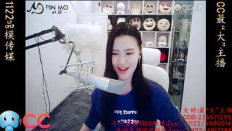 今日八卦爆料视频最新,最新八卦爆料视频幕后真相大起底  第3张